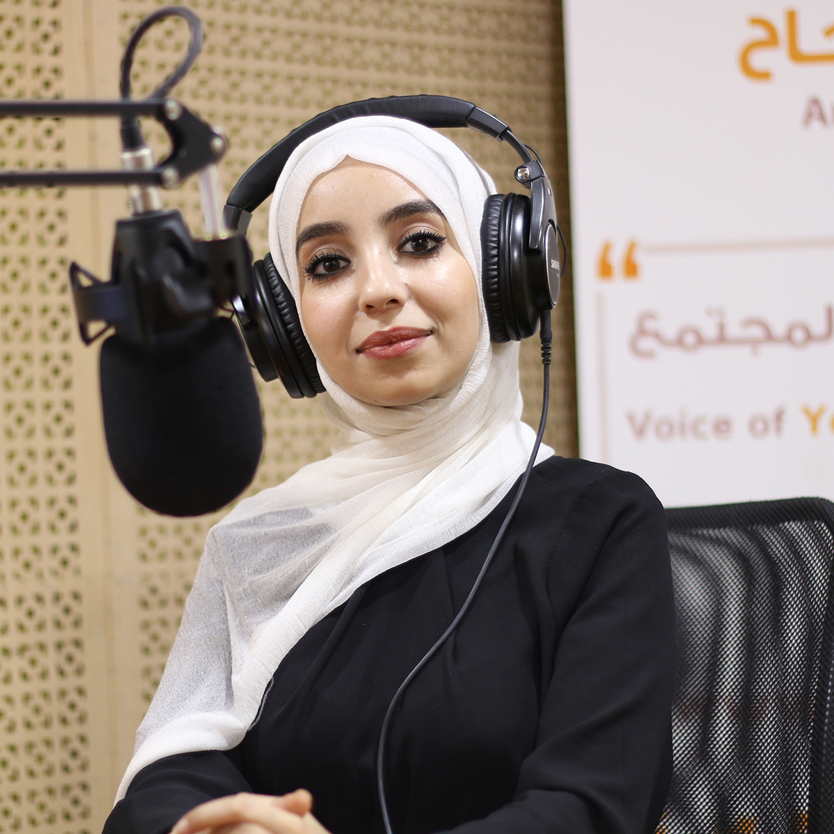 شيماء عبيدات