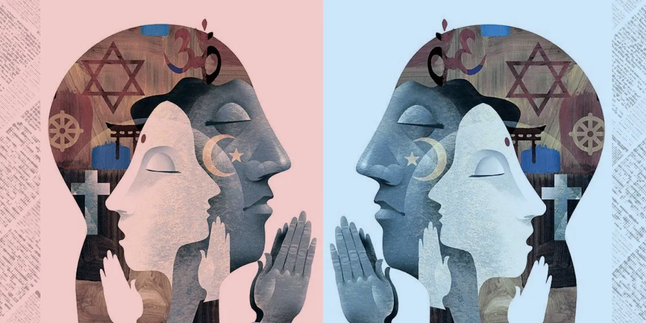 التعدّديَّة الدينيَّة بين النصّ والواقع