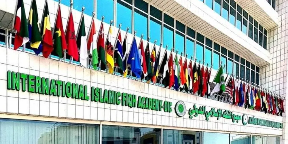 في الدورة 25 لمجمع الفقه الإسلامي الدولي: التطرُّف عبر مواقع التواصل محرَّم شرعا