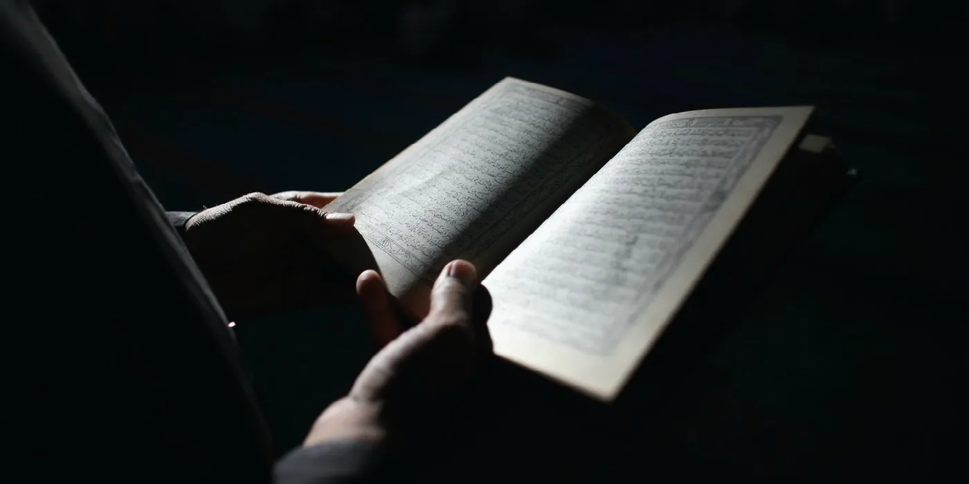 النص في الخطاب التنويري