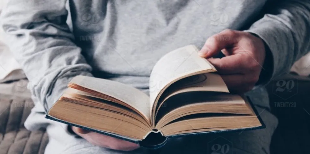 فنُّ إفساد القراءة