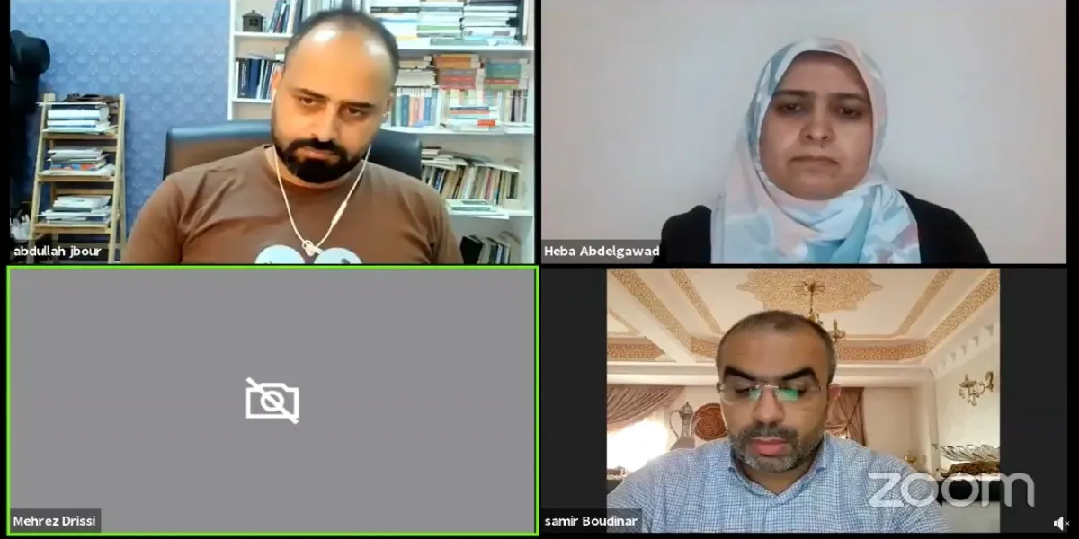 مناهج التربية الدينيّة في زمن التعليم الإلكتروني